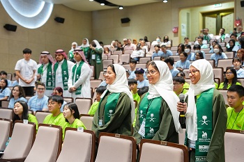 16Aug24 (1)