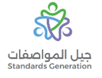 البرنامج التأهيلي للأولمبياد الدولي للمواصفات 2025